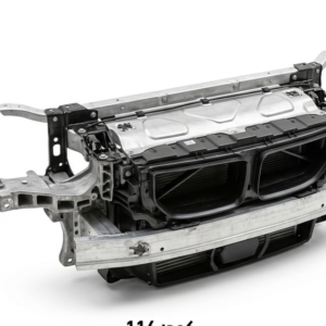 (كود 116) G07 (2019-2022) - صدر أمامي,"(تجاري: $180 إلى $260) (أصلي مستعمل: $350 إلى $520)"