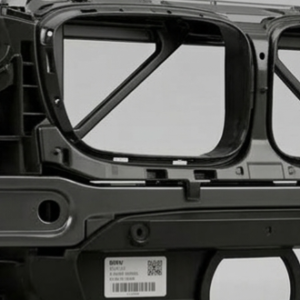 (كود 181) F48 (2019-2022) - صدر أمامي,"(تجاري: $120 إلى $180) (أصلي مستعمل: $220 إلى $340)"